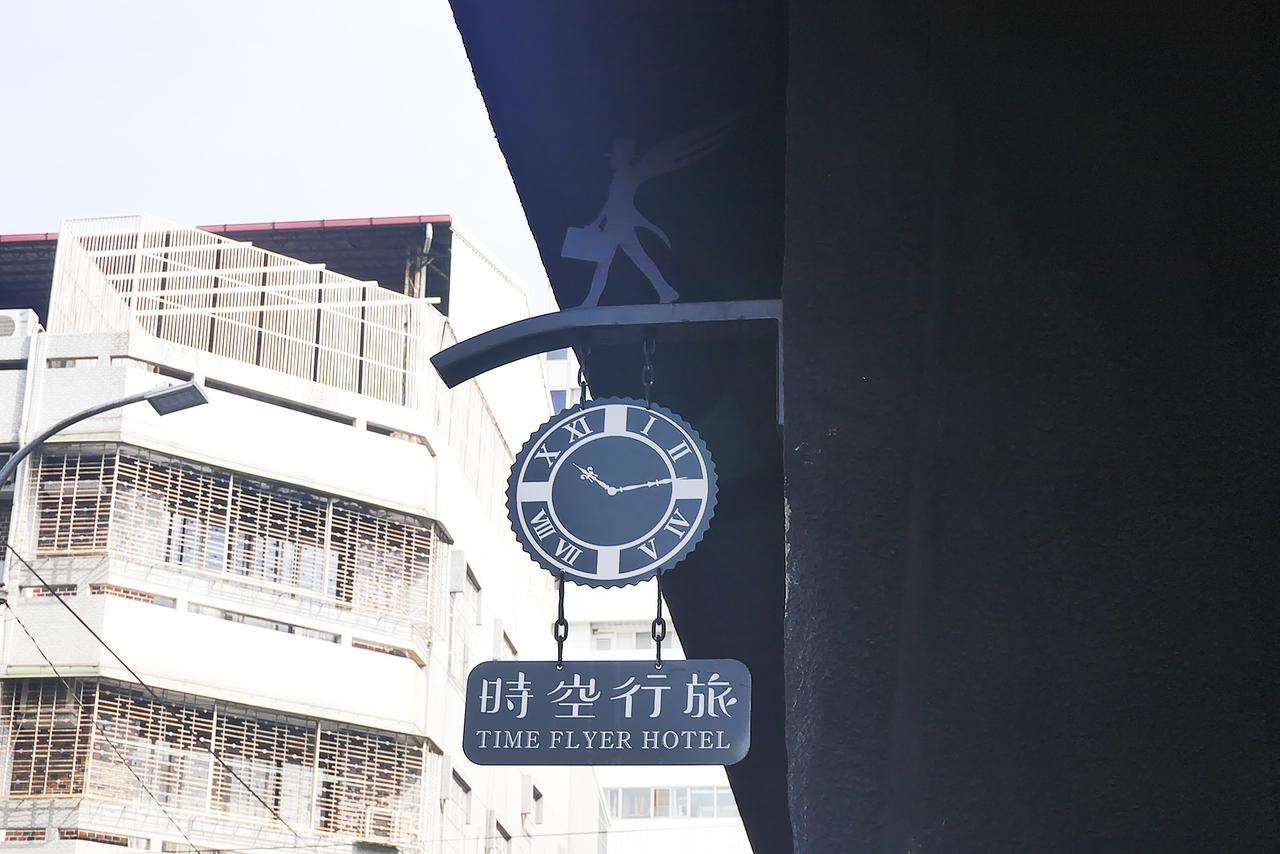 Time Flyer Hotel Taichung Exterior foto